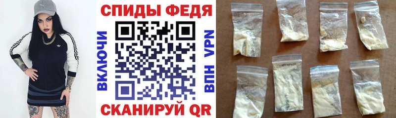 МЕГА ссылки  Озёры  Амфетамин 98%  наркошоп 