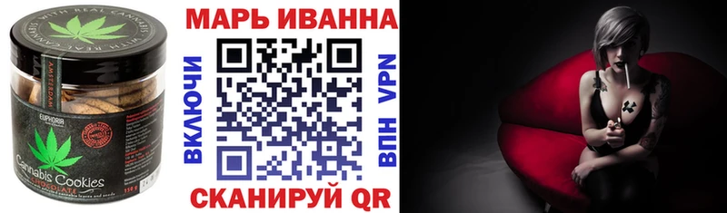 Canna-Cookies марихуана  закладка  Озёры 