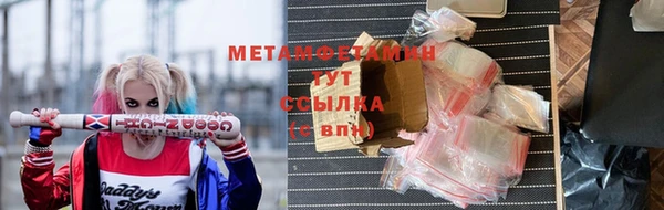 кокаин премиум Баксан