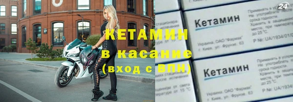 кокаин премиум Баксан