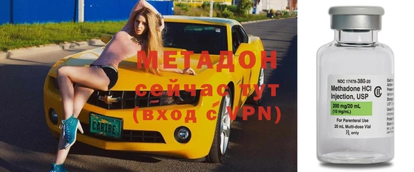 амф Балахна