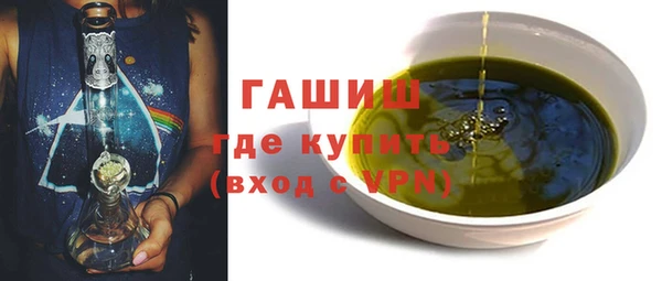 кокаин премиум Баксан