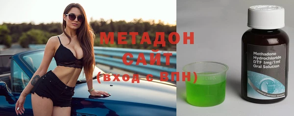 амф Балахна