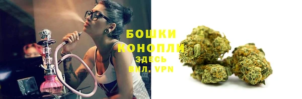 кокаин премиум Баксан