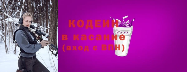 кокаин премиум Баксан