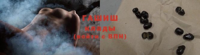 амф Балахна