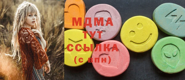 кокаин премиум Баксан