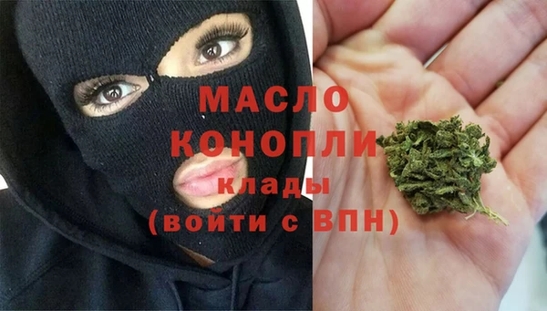 винт Сатка