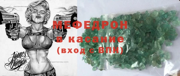 кокаин премиум Баксан