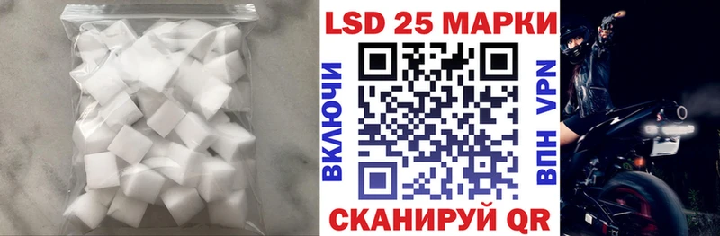 ЛСД экстази ecstasy  Озёры 