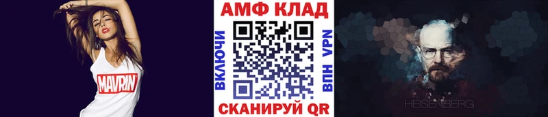 Первитин витя  Озёры 