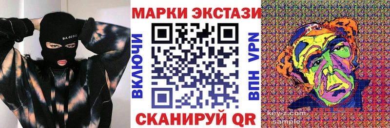 где продают наркотики  Озёры  Наркотические марки 1,8мг 