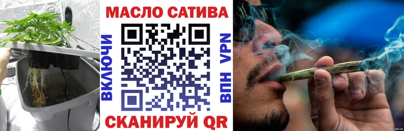 Дистиллят ТГК гашишное масло Озёры