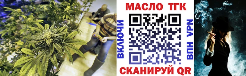 это телеграм  наркота  Озёры  Дистиллят ТГК вейп с тгк 