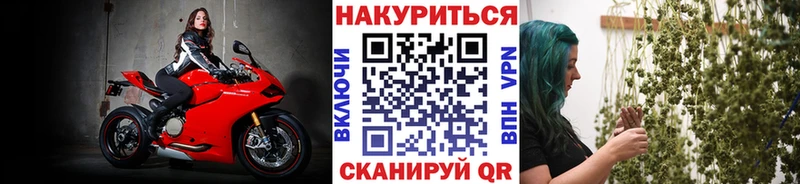 hydra ONION  дарнет шоп  Озёры  даркнет телеграм  Марихуана тримм 